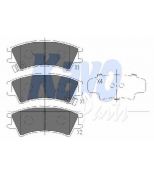 KAVO PARTS - KBP3004 - К-т торм. колодок Fr HY Accent, Getz, Lantra